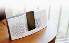 Nový BOSE Sounddock XT