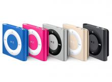Aj iPod shuffle je zlatý!
