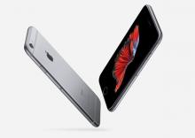 iPhone 6s na sklade
