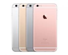 iPhone 6s na sklade
