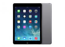 iPad Air - 32 GB za cenu 16 GB