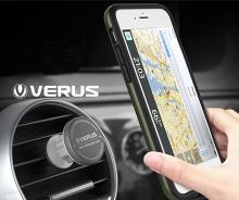 VERUS VERGE MAGNETIC FLAT 2in1 