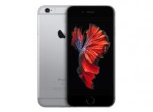 iPhone za skevé ceny