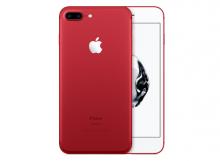 iPhone 7 v novej farbe