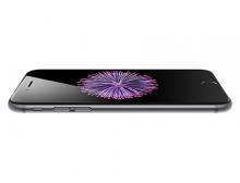 iPhone 6 sa vracia