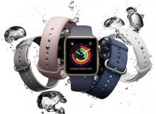Apple Watch lacnejšie