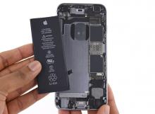 Batéria v iPhone