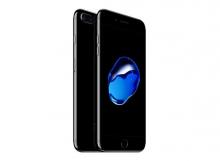 Výpredaj iPhone 7 Plus 256GB za cenu 128GB