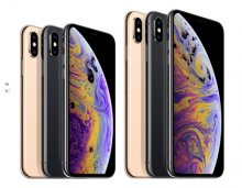 Nový iPhone XS/ XS Max a Xr! 