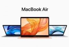 Novinka MacBook Air 13