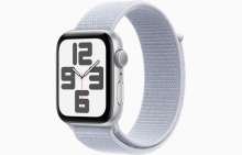 Apple Watch SE - pre zdravší život