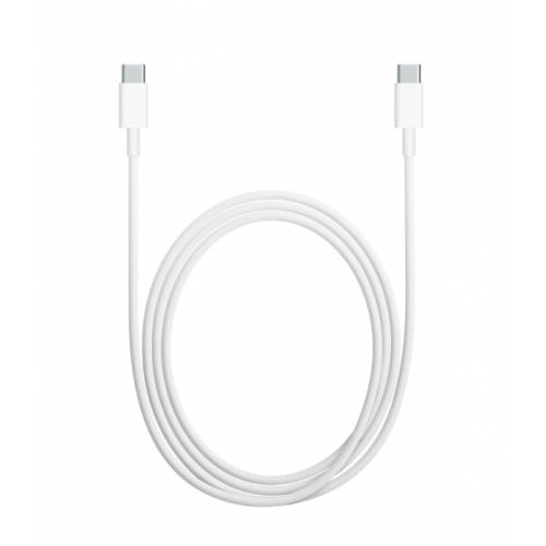
                                                                                    USB-C Charge Cable 2m                                        