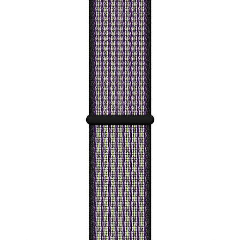 Apple Watch 40mm Desert Sand/Volt Nike Sport Loop