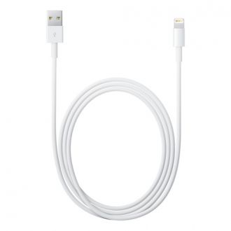 Lightning to USB Cable 0,5m