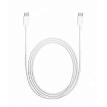 USB-C Charge Cable 1m