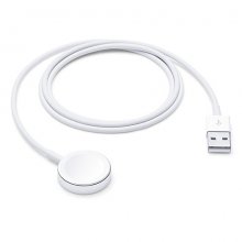 Apple Watch Magnetic Charging Cable (1m)   