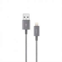 Moshi Integra USB-A / Lightning 0.25m - Titanium Gray