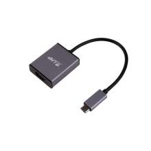 LMP USB-C / HDMI Adapter - Space Gray