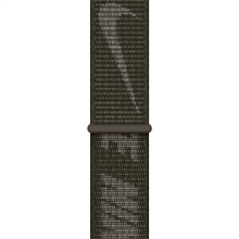 Apple Watch 41mm Cargo Khaki Nike Sport Loop - Regular