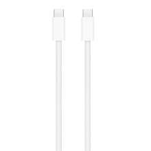 Apple 240W USB-C Charge Cable (2 m)
