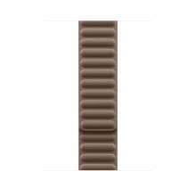Apple Watch 45mm Taupe Magnetic Link - S/M