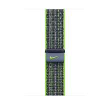 Apple Watch 45mm Bright Green/Blue Nike Sport Loop
