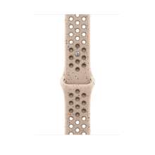 Apple Watch 45mm Desert Stone Nike Sport Band - M/L