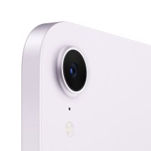  iPad mini (A17Pro) 256 GB Purple WiFi