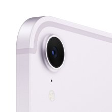 iPad mini (A17Pro) 128 GB Purple WiFi + Cellular