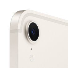 iPad mini (A17Pro) 128 GB Starlight WiFi + Cellular