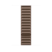 Apple Watch 45mm Taupe Magnetic Link - S/M