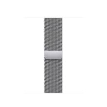 Apple Watch 41mm Silver Milanese Loop