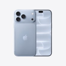 iPhone 18 Pro Max 512GB Glacier