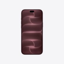 iPhone 18 Pro Max 1TB Burgundy