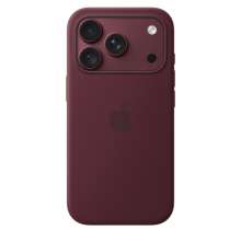 iPhone 18 Pro Max Silicone Case with MagSafe - Burgundy